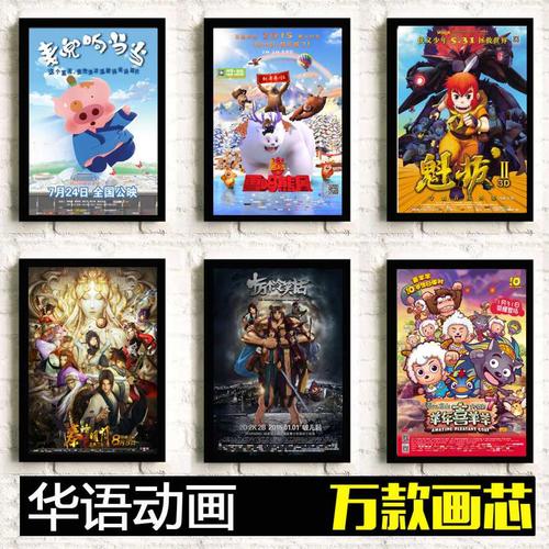 撒欧克县分校学历认证