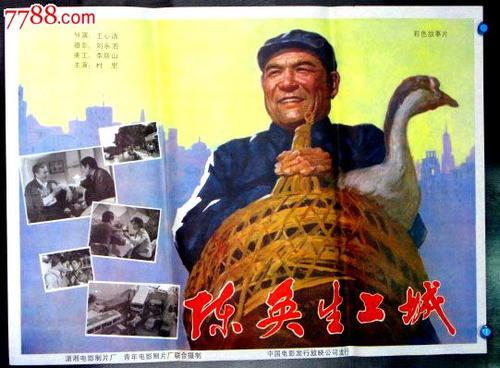 萨米特大学文凭毕业证怎么买假的